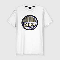 Футболка slim-fit Катар - Доха, цвет: белый