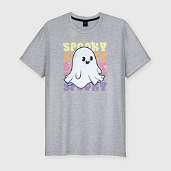 Мужская slim-футболка Cute little spooky ghost