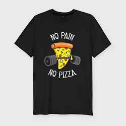 Футболка slim-fit No pain - no pizza, цвет: черный