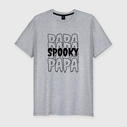 Футболка slim-fit Spooky dad, цвет: меланж