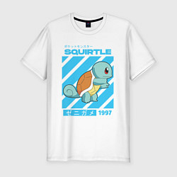 Футболка slim-fit Покемоны Сквиртл Squirtle, цвет: белый