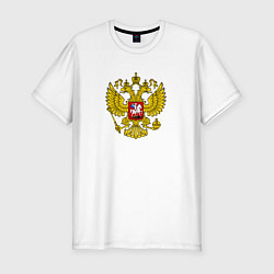 Футболка slim-fit Герб РФ главный, цвет: белый