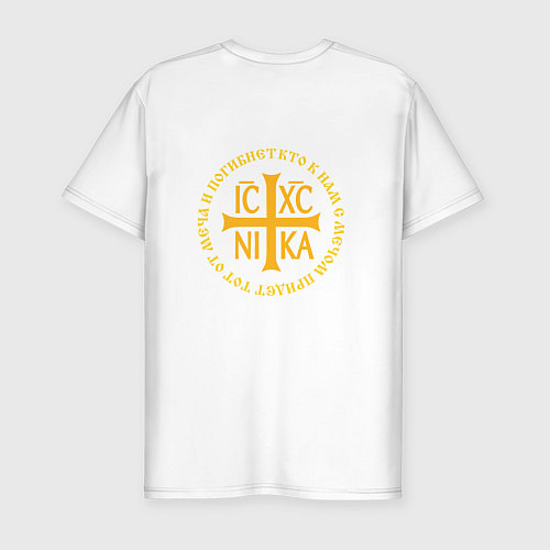 Мужская slim-футболка Кто к нам с мечом придет ника большая желтая текст / Белый – фото 2