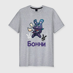 Мужская slim-футболка Бонни, FNAF - Five nights at Freddys