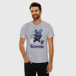 Футболка slim-fit Бонни, FNAF - Five nights at Freddys, цвет: меланж — фото 2