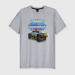 Футболка slim-fit Monster truck, цвет: меланж