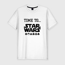 Мужская slim-футболка Time to star wars