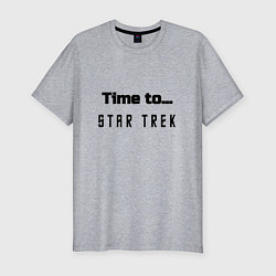 Футболка slim-fit Time to star trek, цвет: меланж