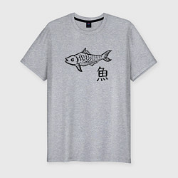 Футболка slim-fit Рыба с японским иероглифом, цвет: меланж