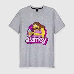 Футболка slim-fit Barney with beer, цвет: меланж