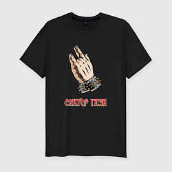 Футболка slim-fit Сектор газа русский рок, цвет: черный