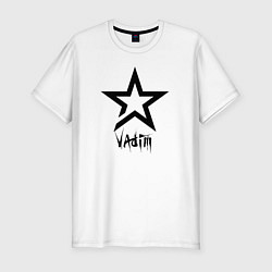 Футболка slim-fit Vadim - star, цвет: белый