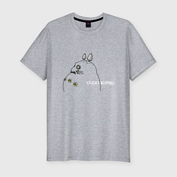 Футболка slim-fit BDSMBLI, цвет: меланж