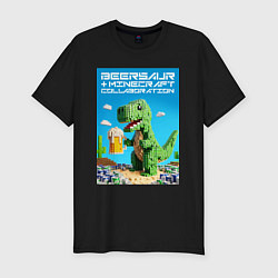 Футболка slim-fit Майнкрафт и пивозавр коллаборация - нейроарт, цвет: черный