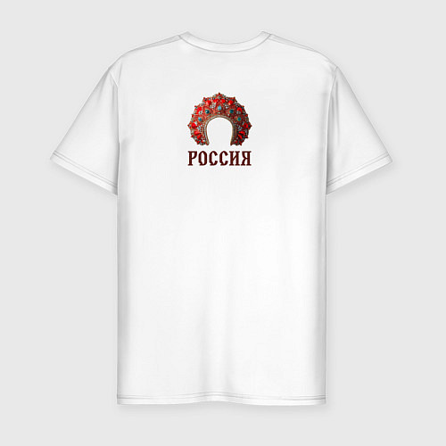 Мужская slim-футболка Кокошник: россия / Белый – фото 2
