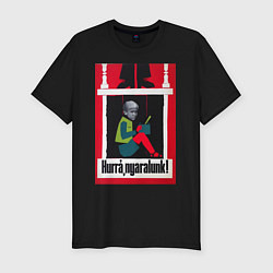 Футболка slim-fit Юра Нейролинк, цвет: черный