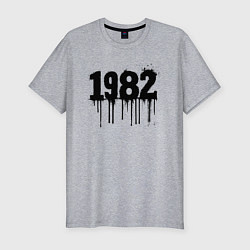 Футболка slim-fit Черная растекшаяся краска 1982, цвет: меланж