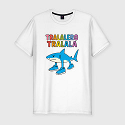 Футболка slim-fit Тралалело Тралала, цвет: белый
