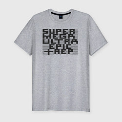 Мужская slim-футболка Пиксельный Super Mega Ultra Epic Rep - ASCII арт,