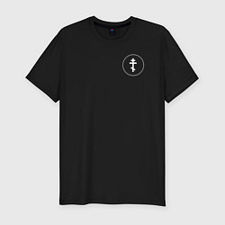 Футболка slim-fit Если ангел твой за твоим плечом черно белый арт, цвет: черный