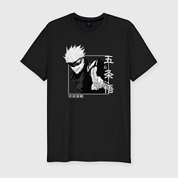 Футболка slim-fit Сатору Годжо квадрат, цвет: черный