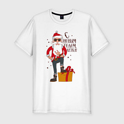 Футболка slim-fit С Новым годом, детка, цвет: белый