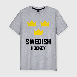 Футболка slim-fit Swedish Hockey, цвет: меланж