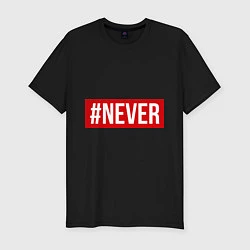 Футболка slim-fit #NEVER, цвет: черный