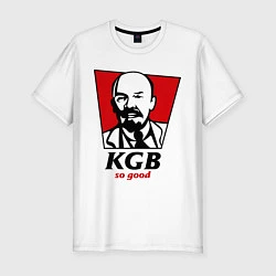 Футболка slim-fit KGB: So Good, цвет: белый