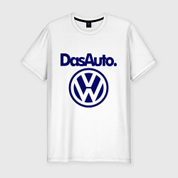 Футболка slim-fit Volkswagen Das Auto, цвет: белый