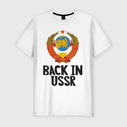 Футболка slim-fit Back in USSR, цвет: белый
