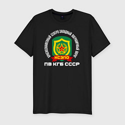 Футболка slim-fit КСЗПО СССР, цвет: черный