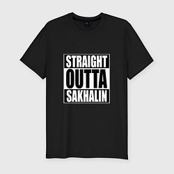 Футболка slim-fit Straight Outta Sakhalin, цвет: черный