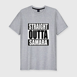 Футболка slim-fit Straight Outta Samara, цвет: меланж