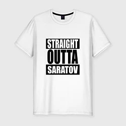 Футболка slim-fit Straight Outta Saratov, цвет: белый