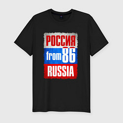 Футболка slim-fit Russia: from 86, цвет: черный