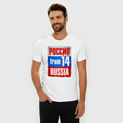 Футболка slim-fit Russia: from 14, цвет: белый — фото 2