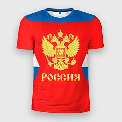 Мужская спорт-футболка Сборная РФ: #27 PANARIN