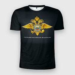 Мужская спорт-футболка Полиция Российской Федерации