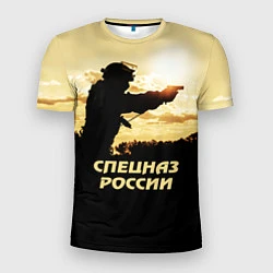Футболка спортивная мужская Спецназ России, цвет: 3D-принт