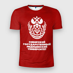 Футболка спортивная мужская СГМУ, цвет: 3D-принт