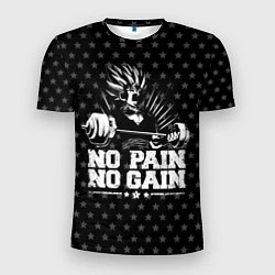 Мужская спорт-футболка No Pain No Gain