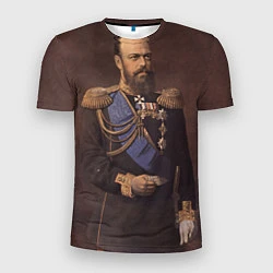 Мужская спорт-футболка Александр III Миротворец