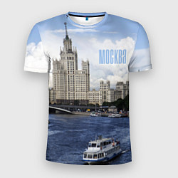 Футболка спортивная мужская Москва река, цвет: 3D-принт