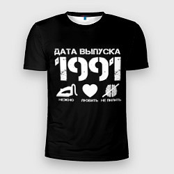 Мужская спорт-футболка Дата выпуска 1991