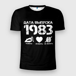 Футболка спортивная мужская Дата выпуска 1983, цвет: 3D-принт