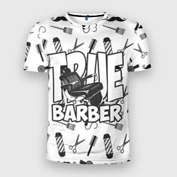 Футболка спортивная мужская True Barber, цвет: 3D-принт