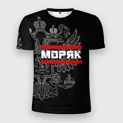 Мужская спорт-футболка Моряк: герб РФ