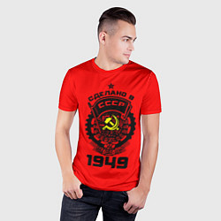 Футболка спортивная мужская Сделано в СССР 1949, цвет: 3D-принт — фото 2