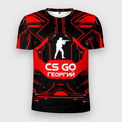 Мужская спорт-футболка CS:GO - Георгий